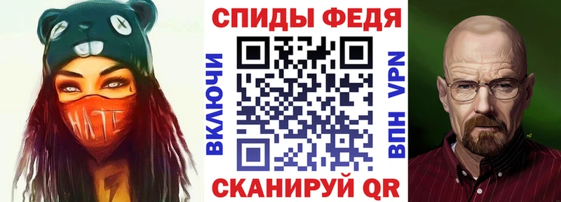 купить наркотики сайты  Звенигово  Amphetamine 97% 
