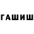 Amphetamine Розовый JULIA SULIMOWA