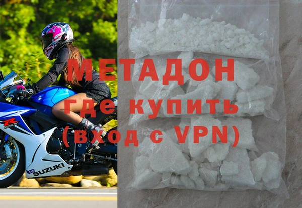 эйфоретик Лабытнанги