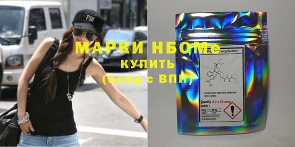 эйфоретик Лабытнанги