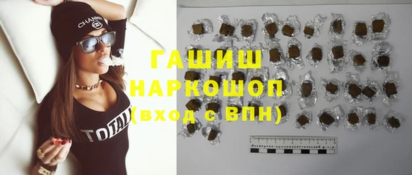 MESCALINE Лагань