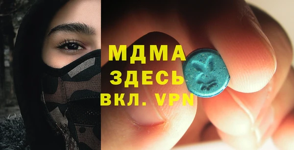 герыч Ладушкин