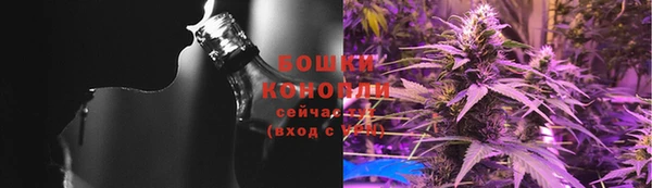 герыч Ладушкин