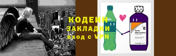 скорость mdpv Чита