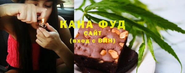 герыч Ладушкин