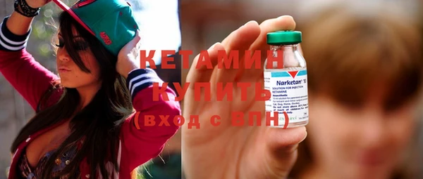 эйфоретик Лабытнанги