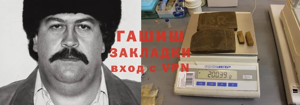 MESCALINE Лагань