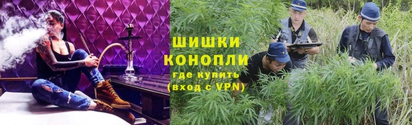 герыч Ладушкин