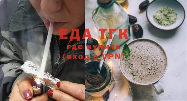 герыч Ладушкин