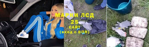 герыч Ладушкин