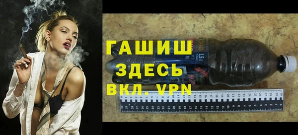 герыч Ладушкин
