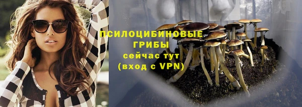 скорость mdpv Чита