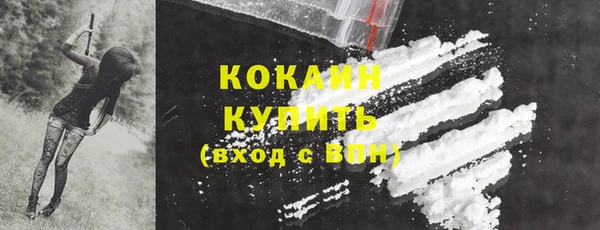 герыч Ладушкин