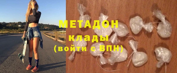 эйфоретик Лабытнанги
