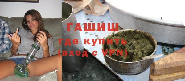 герыч Ладушкин