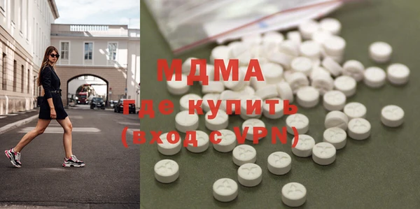герыч Ладушкин