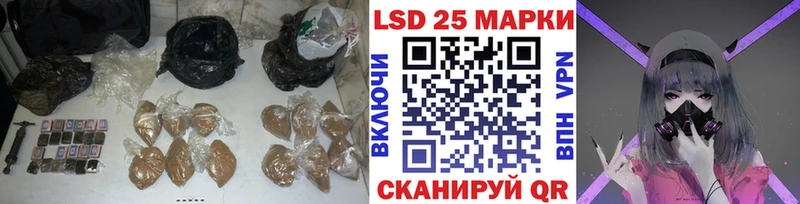 ЛСД экстази кислота  Звенигово 