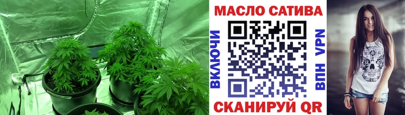 blacksprut tor Звенигово ТГК Wax